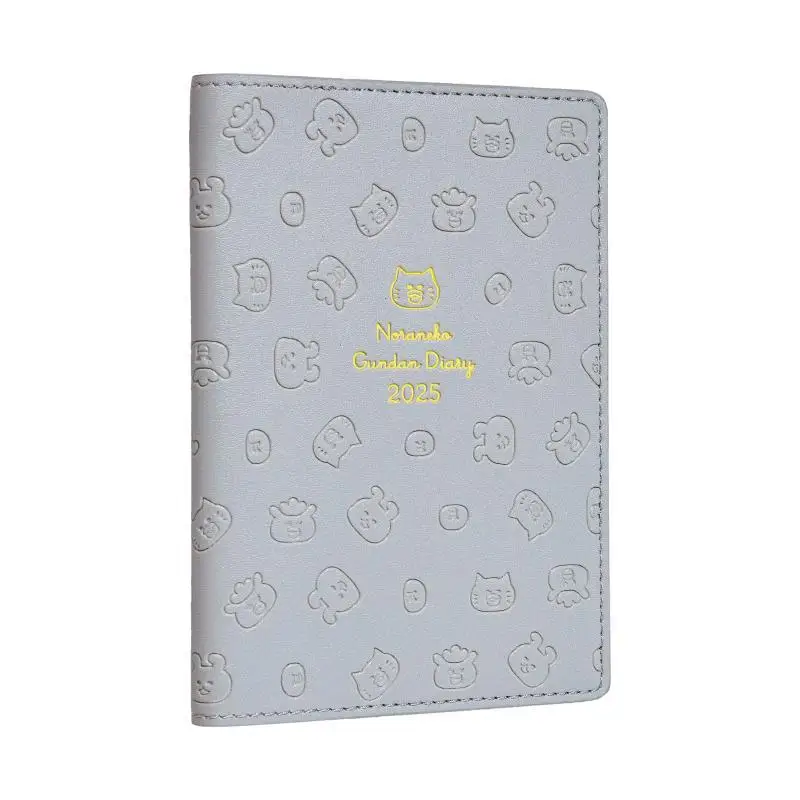 Noraneko Gundan Diary 2025 Noriko Kudo Hakusensha 9784592107200 Book