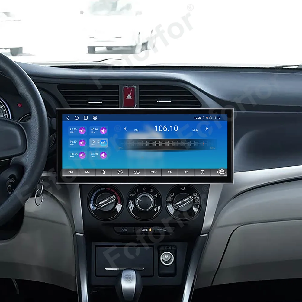 15.8 Inch Vertical …