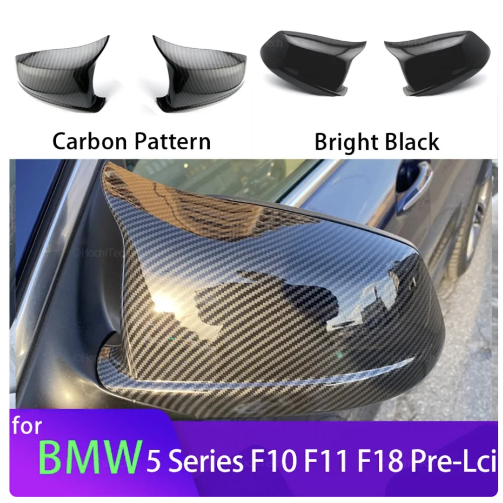 

2x Carbon Fiber Look Black Rearview Side Mirror cover Caps for BMW 5 Series F10 F11 F18 2010-2013 Car Rearview Side Wing Trim