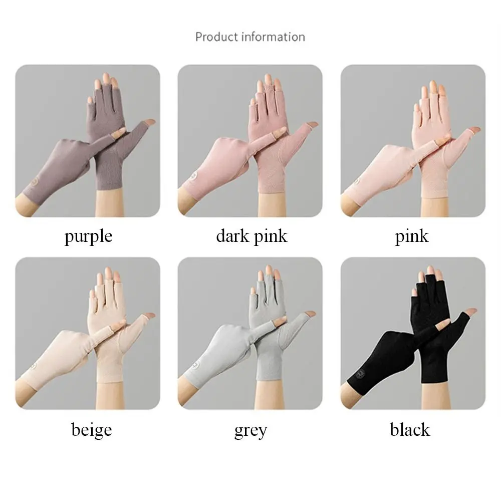 Thin Sunscreen Gloves Fashion Slip Resistant Cotton Anti-UV Mittens Solid Color Elastic Sun Protection Gloves Outdoor