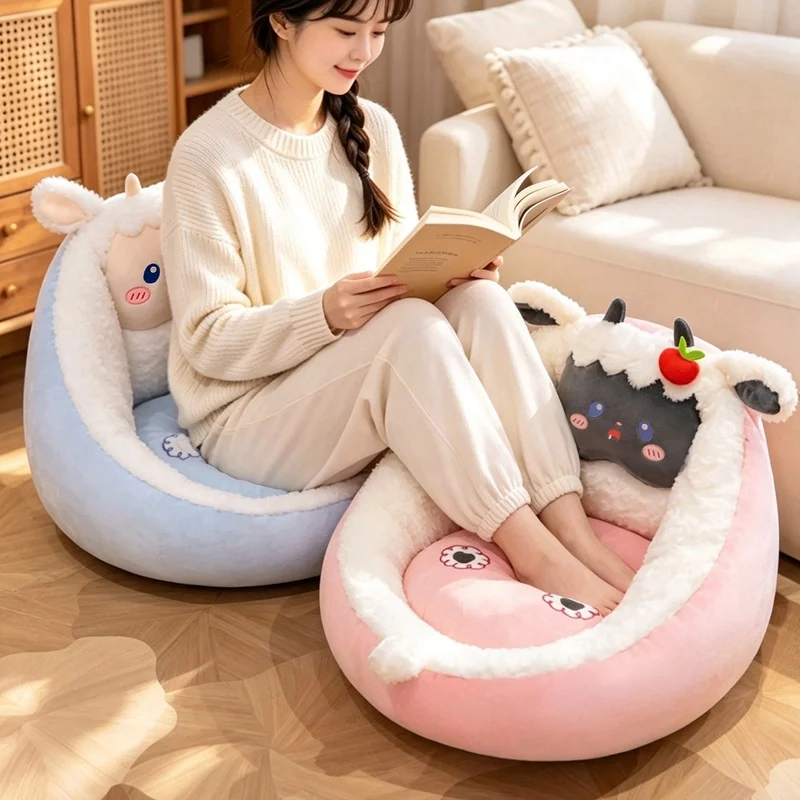 Sheep Chair Cushion Black Face White Face Soft Wrap Around Back Pillow for Home Office Support Living Room Decoration Gift