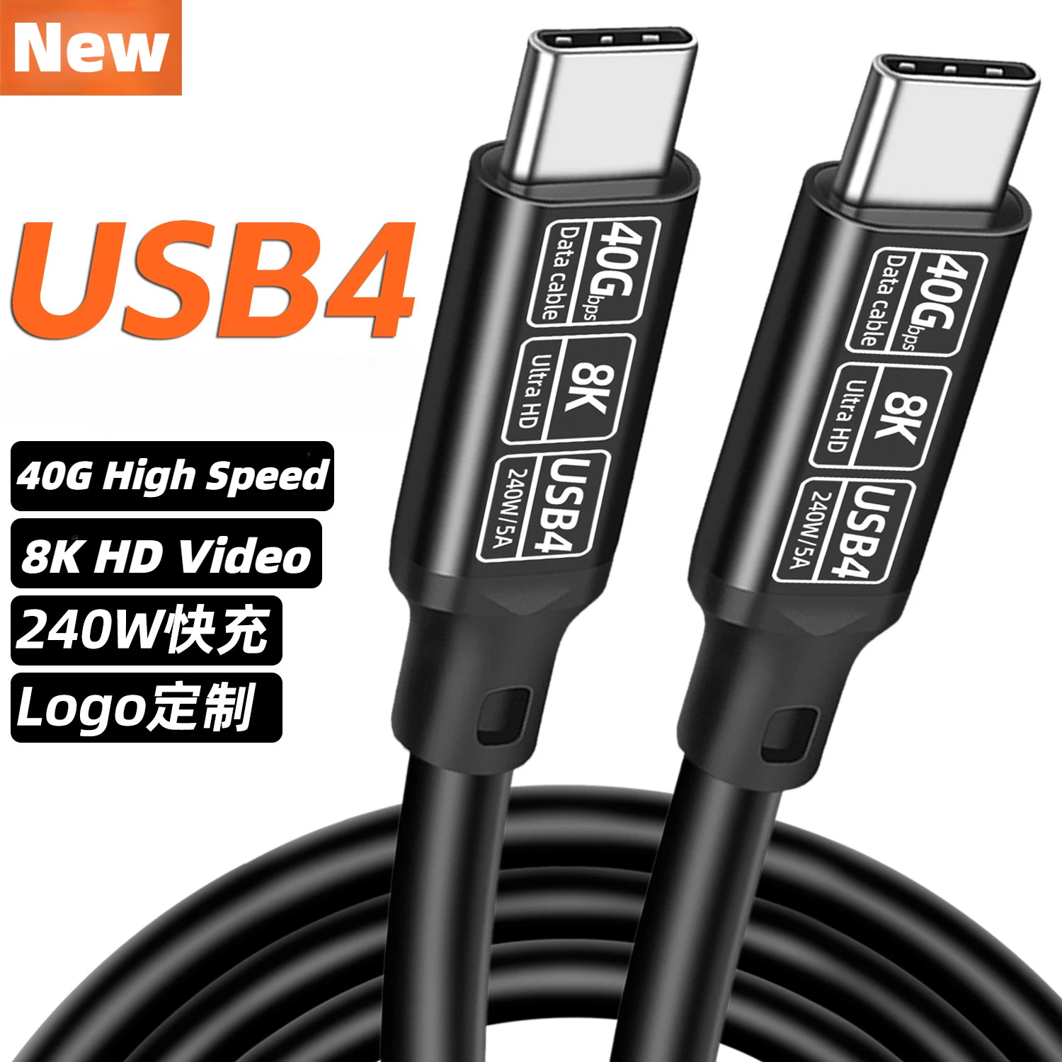 16K Video USB 5 Type C Cable 80Gbps 240W PD3.1 Samung Thunderbolt-5/4 Fast Charging Cable Full Function USB C to C Data Transfer
