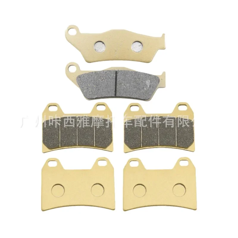 High Performance Front Rear Brake Pads Compatible with CFMOTO 800NK CF800-7 Durable Non-slip Wear Resistant Disc Brake Shoe