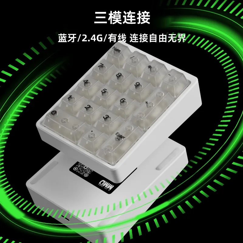 KM17ultra 17keys Mini Wireless Digital Mechanical Keyboard Customized RGB Tri-mode Bluetooth E-sports Gaming Office Keyboard DIY