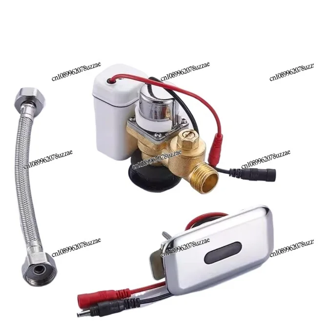 

Urinal Sensor Accessories Infrared Automatic Urinal Toilet Urinal Flush Electromagnet