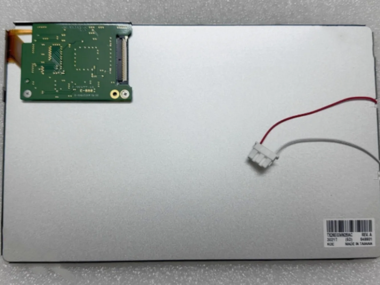 

TX20D33VM2BAC LCD display screen