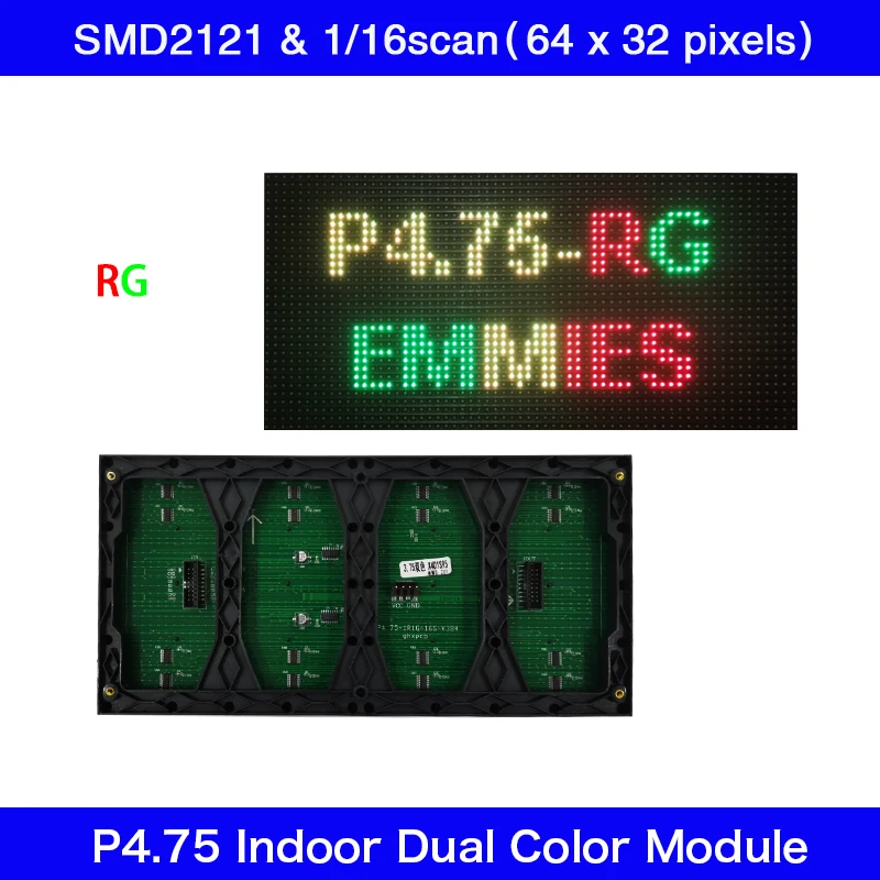 P4.75 Indoor 1R1G Dual Color LED Display Panel 304mm x 152mm ,64 x32 Pixels , 1/16scan LED Display SMD2121 Module