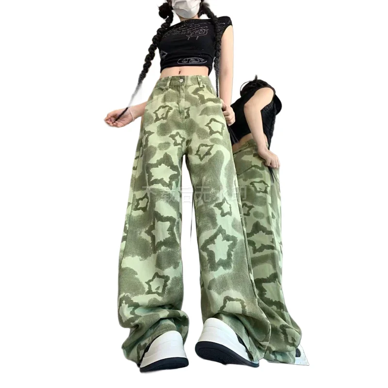 American Retro Green Camouflage Star Pants Autumn Straight High Street Jeans