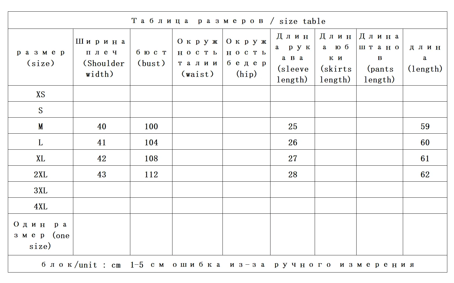 Print French Pure Silk Crepe Crepe Crew Neck Short Sleeve Shirt Women's 73C4 Blusas Femininas Com Frete Gratis