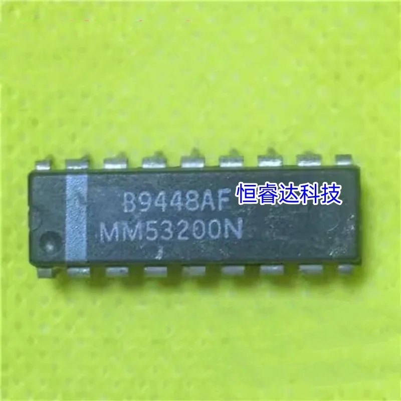 1PCS MM53200N MM53200 NEW Encoder/Decoder IC Integrated Block Component Dual Column 18 Straight Pin PDIP Package