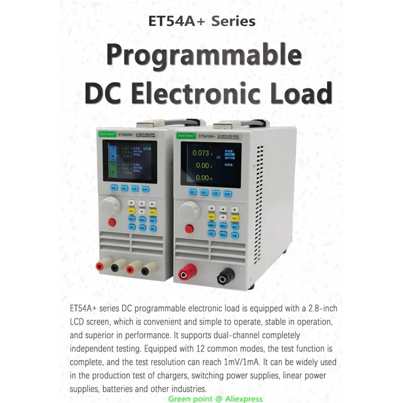 ET5411A+ Electronic Load Tester Single Channel Battery Tester Programmable Digital DC Capacity Tester Load Meter Electronic Load