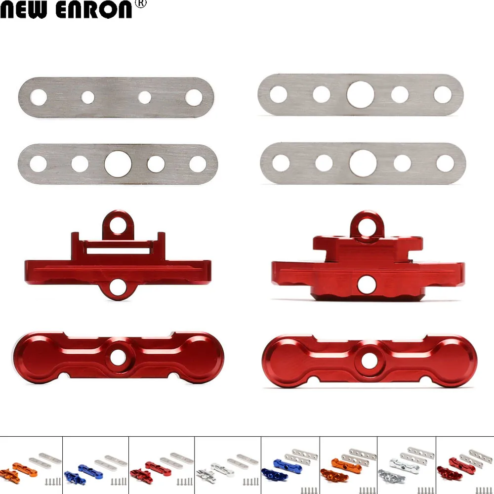Aluminium Front Or Rear Lower Arm Tie Bar Mount 8916 8926 8927 Upgrade Parts 1Set For RC Traxxas 1/10 MAXX 4S 89076-4