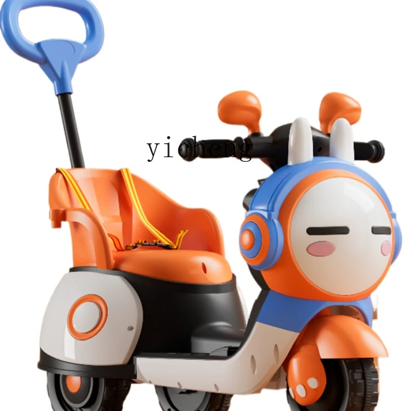 XL New Children's Electric Motor Baby's Toy Car Children Tricycle Remote Control Charging Battery Car