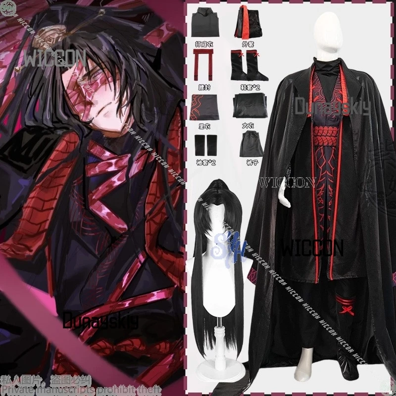 متجر الصفصاف كوس شركة ليمبوس كوسبلاي جيا تشيو ريترو رداء أسود أحمر داكن نمط الأنماط الصينية الباروكات حفلة الهالوين كوسبريف #1