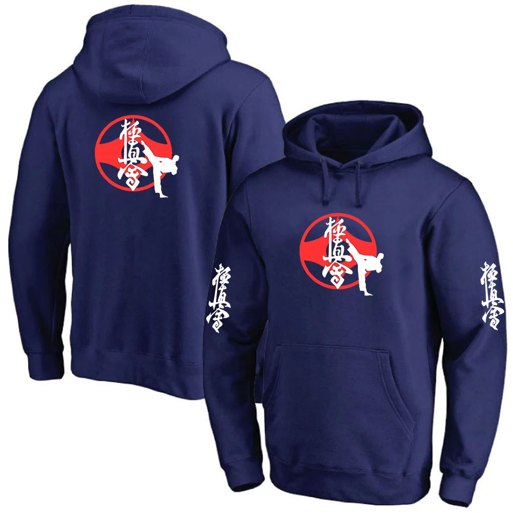 

2025 Spring Autumn Men's Kyokushin Karate Logo Print Popular Solid Color High Street Classic Comfortable Cotton Pullover Hoodies