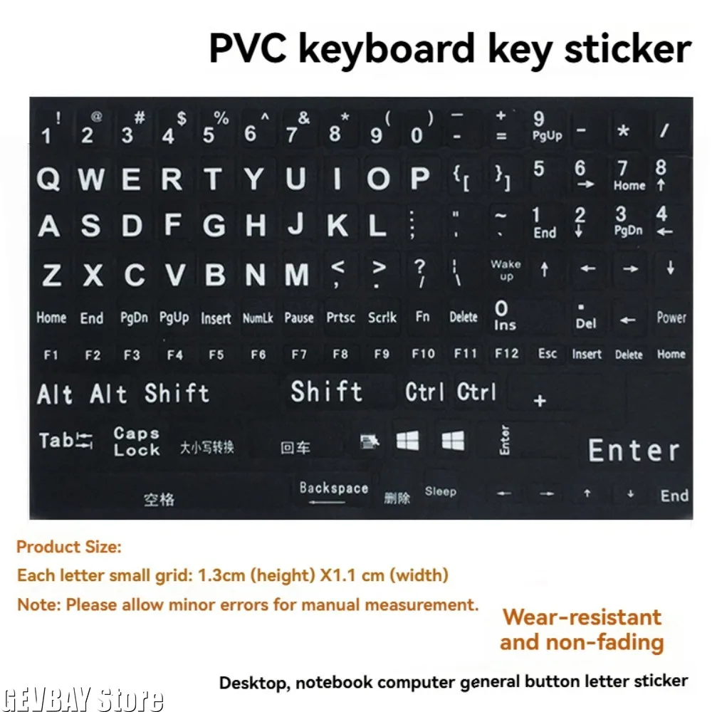 

Английские 120-клавишные матовые стандартные водонепроницаемые наклейки на клавиатуру с буквами алфавита