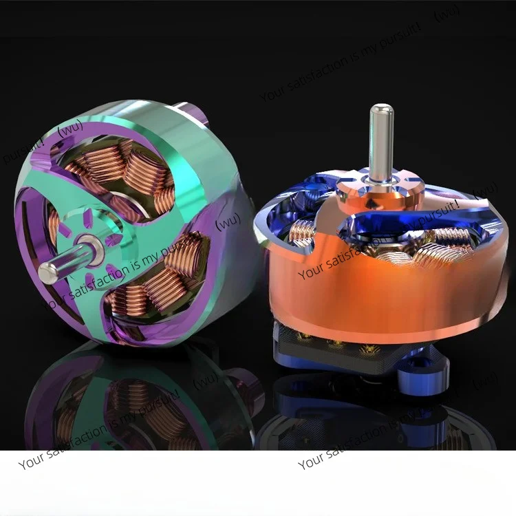 Suitable for RCinpower EVO-0802 cross machine motor motor indoor racing FPV brushless motor