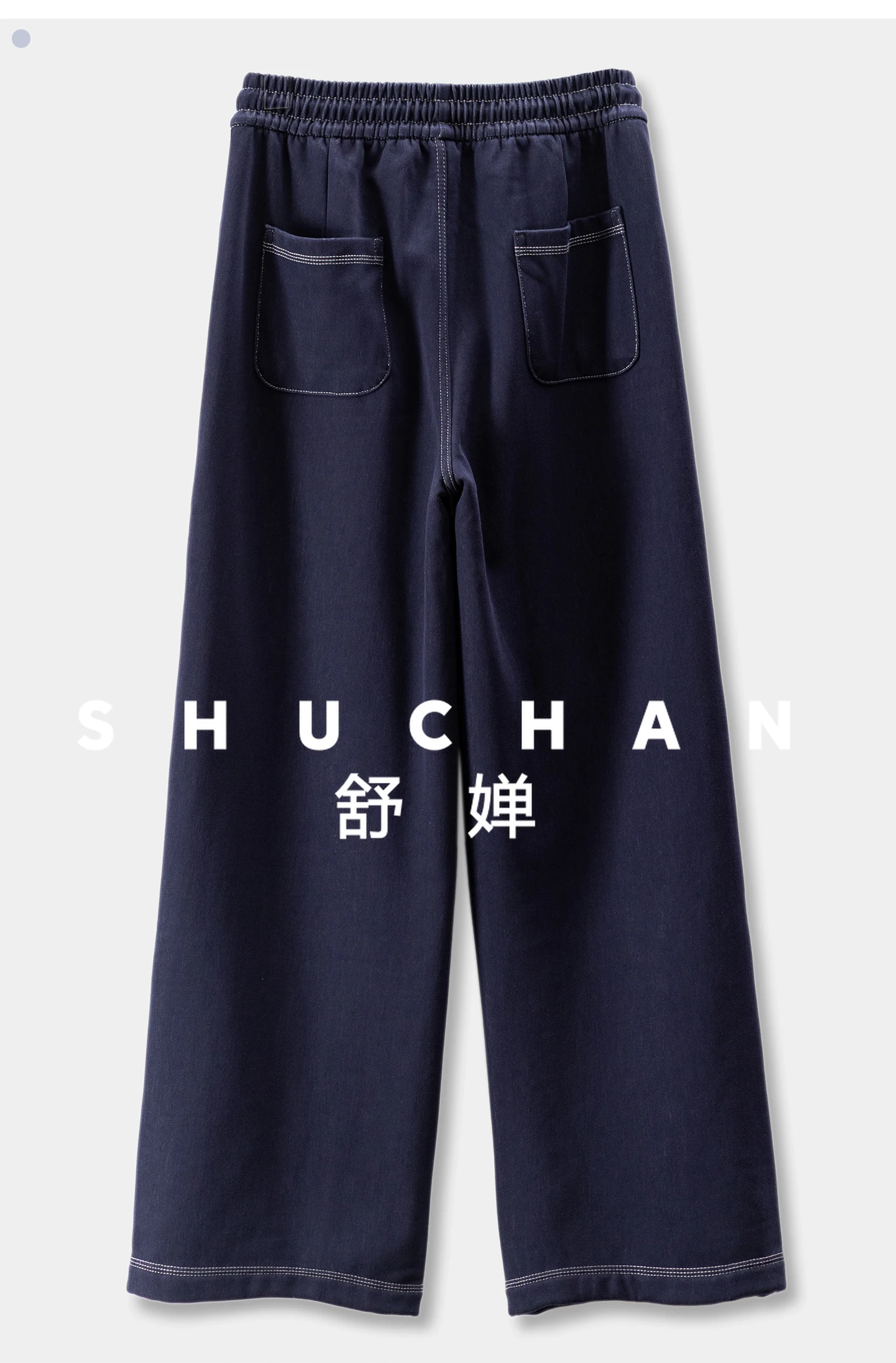 السراويل الشتوية فكر ذلك كان الدنيم الصوف مستقيم السراويل واسعة الساق للنساء 08J5 Pantalon صب فام