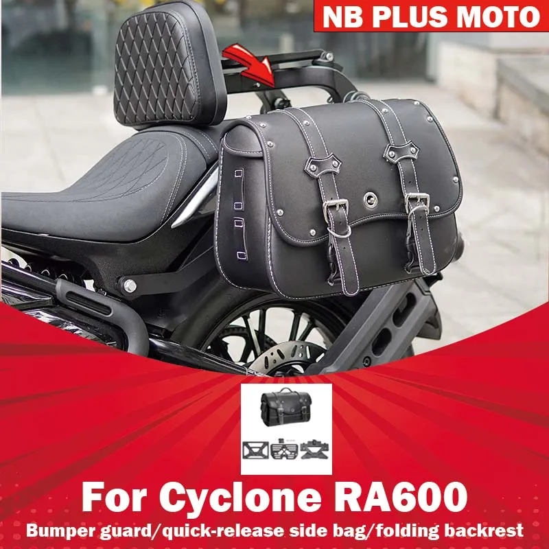 【premium】per-cyclone-ra600-borsa-laterale-pieghevole-per-paraurti-versione-moderna-borsa-in-tela-per-paraurti-ripiano-portaoggetti