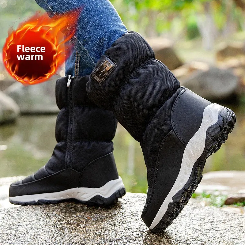 Thickened Fleece-Lined Northeast Snow Boots Men's Mid-Calf High-Top Cotton Shoes For Middle-Aged And Elderly Anti-Slip Waterproo