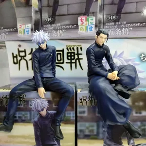 8 meilleures figurines ventes JJK - No 5