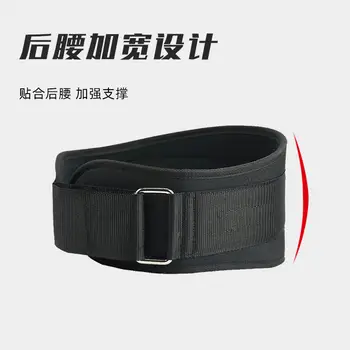 10 best sales 벨트 파워리프팅 - №5