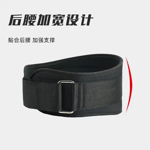 पुरुषों और महिलाओं के लिए मेटल बकल के साथ वेट लिफ्टिंग बेल्ट वर्कआउट जिम व्यायाम स्क्वाट्स डेडलिफ्ट्स पावरलिफ्टिंग प्रशिक्षण फिटनेस डेडलिफ्ट 10 best sales बेल्ट पावरलिफ्टिंग - №5