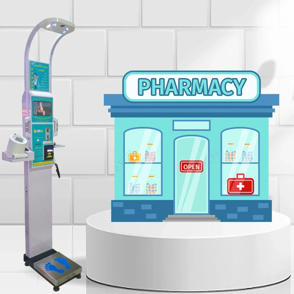 Adult Electronic Medical Weighing Scale Body Fat Height Weight Digital Scales with Printer Coin Height Weight Scale