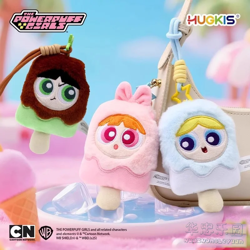 New Arrival Plush Hanging Ornament The Powerpuff Girls Ice Cream Doll Toy Gift For Girls Stuffed Animal Soft Fabric Toys