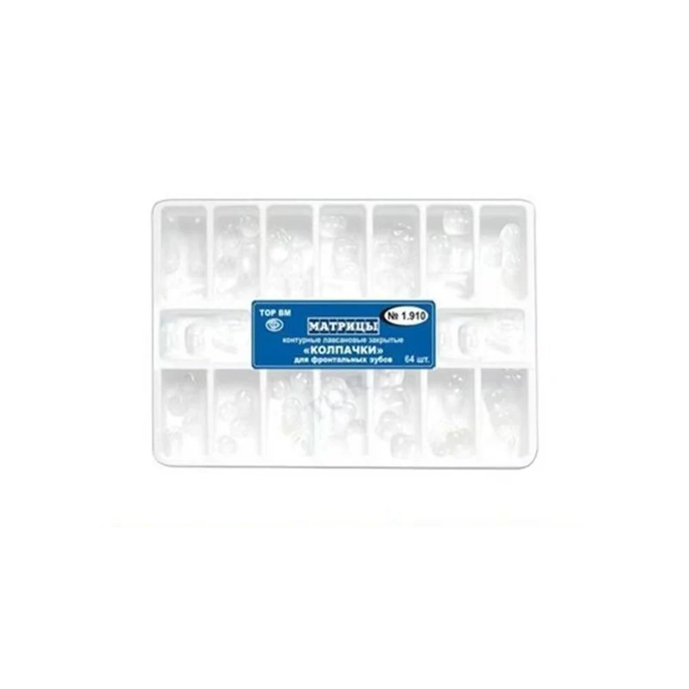1,910/1,912 Dental Transparente Kronen Kit Temporäre Vorgeformte Krone Erwachsene Anterior Kinder Milchzahn Restaurierung 64 Teile/schachtel