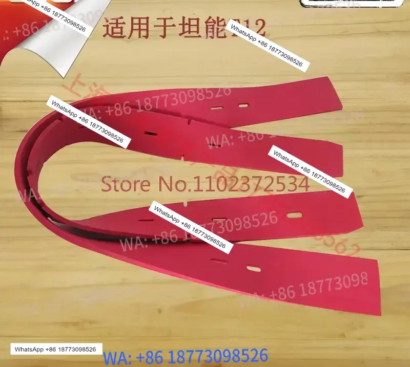ENNANT T12 Driving Floor Washer Accessories Water Absorbing Rubber Stripe Wiper Stripe Sewage Stripe J10