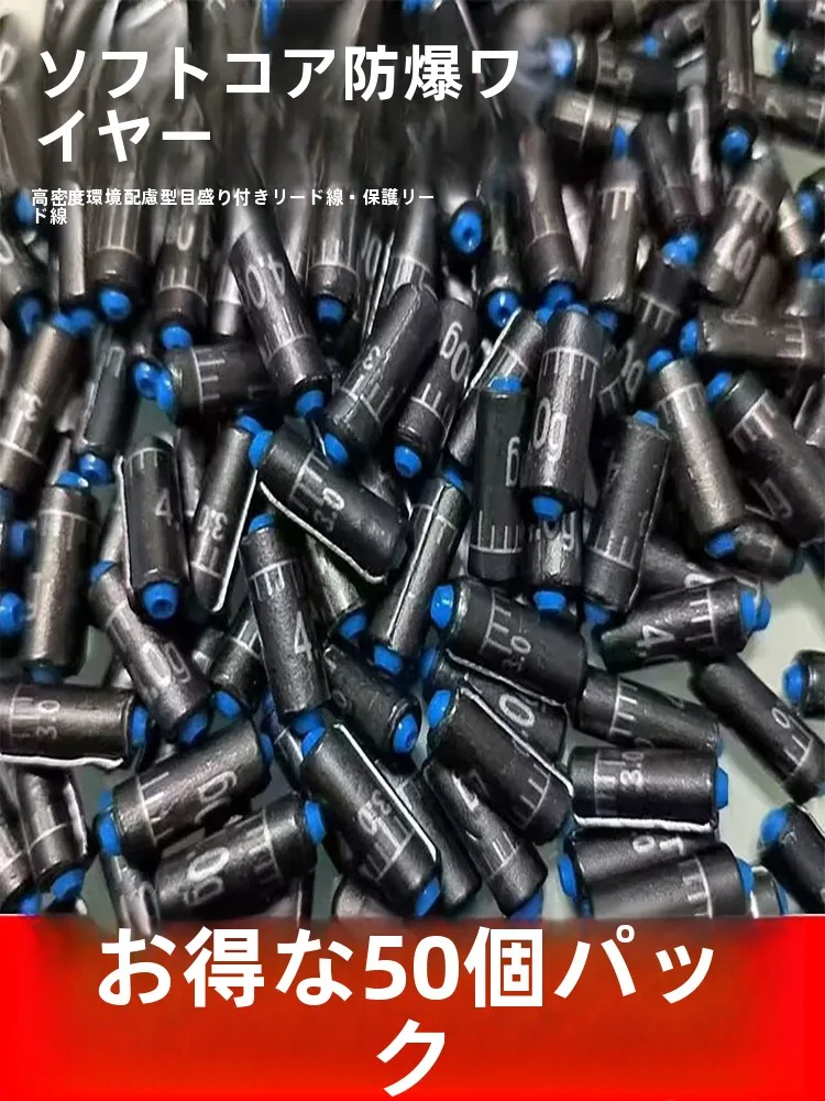 piombi-da-pesca-in-piombo-spesso-calibrati-prodotti-finiti-accessori-per-attrezzatura-da-pesca-prodotti-a-taiwan