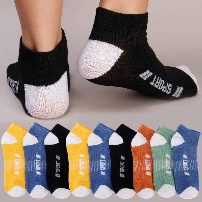 1/5Pairs Men Sports Ankle Socks Summer Thin Breathable Comfortable Letter Boat Socks Ins Fashion Sweat-absorbing Short Stockings