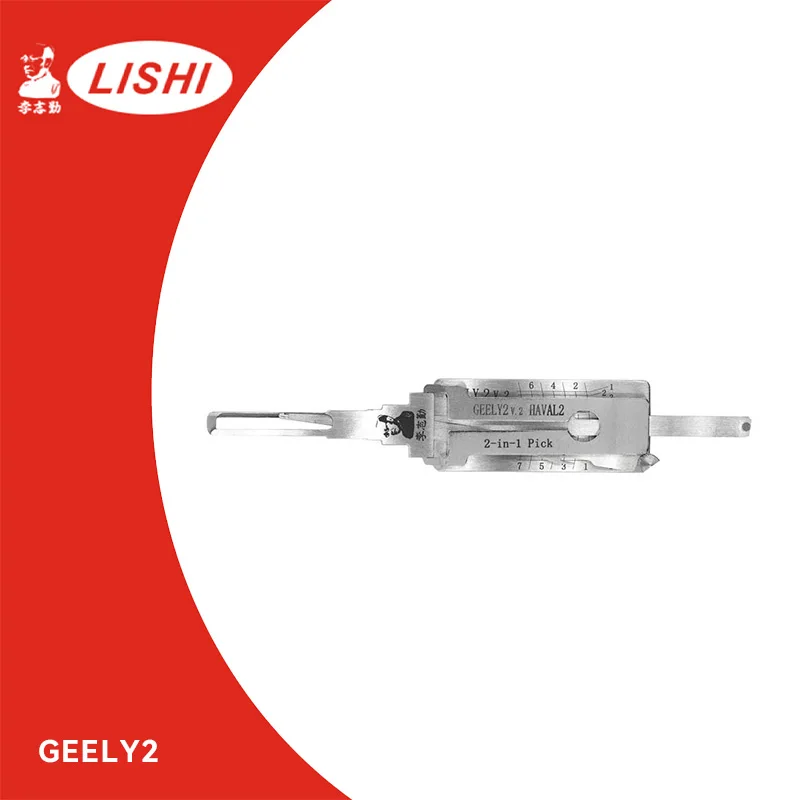 LISHI 2 IN 1 TOOL For GEELY2