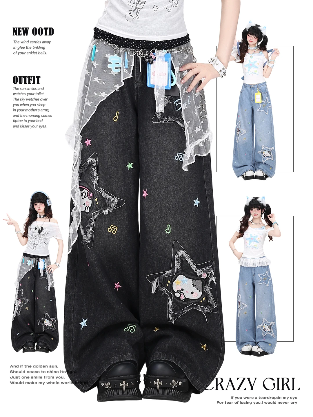 Crazygirl Designed Cute Cartoon  Star Embroidery High Waist Casual Jeans Long Pants Women's Frayed  Comfortable Fit