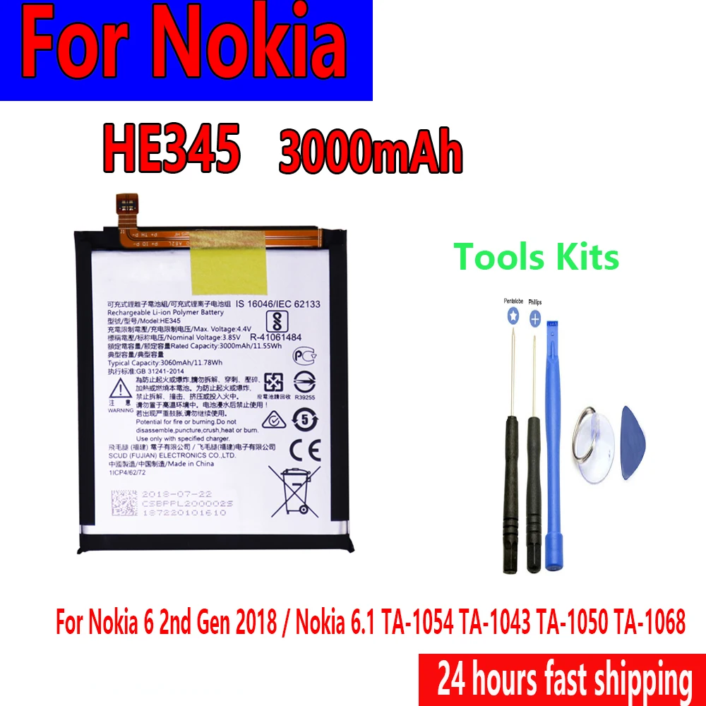 Flash Sales 3000mAh HE345 Battery for Nokia 6 2nd Gen 2018 / Nokia 6.1 TA-1054 TA-1043 TA-1050 TA-1068 Bateriar