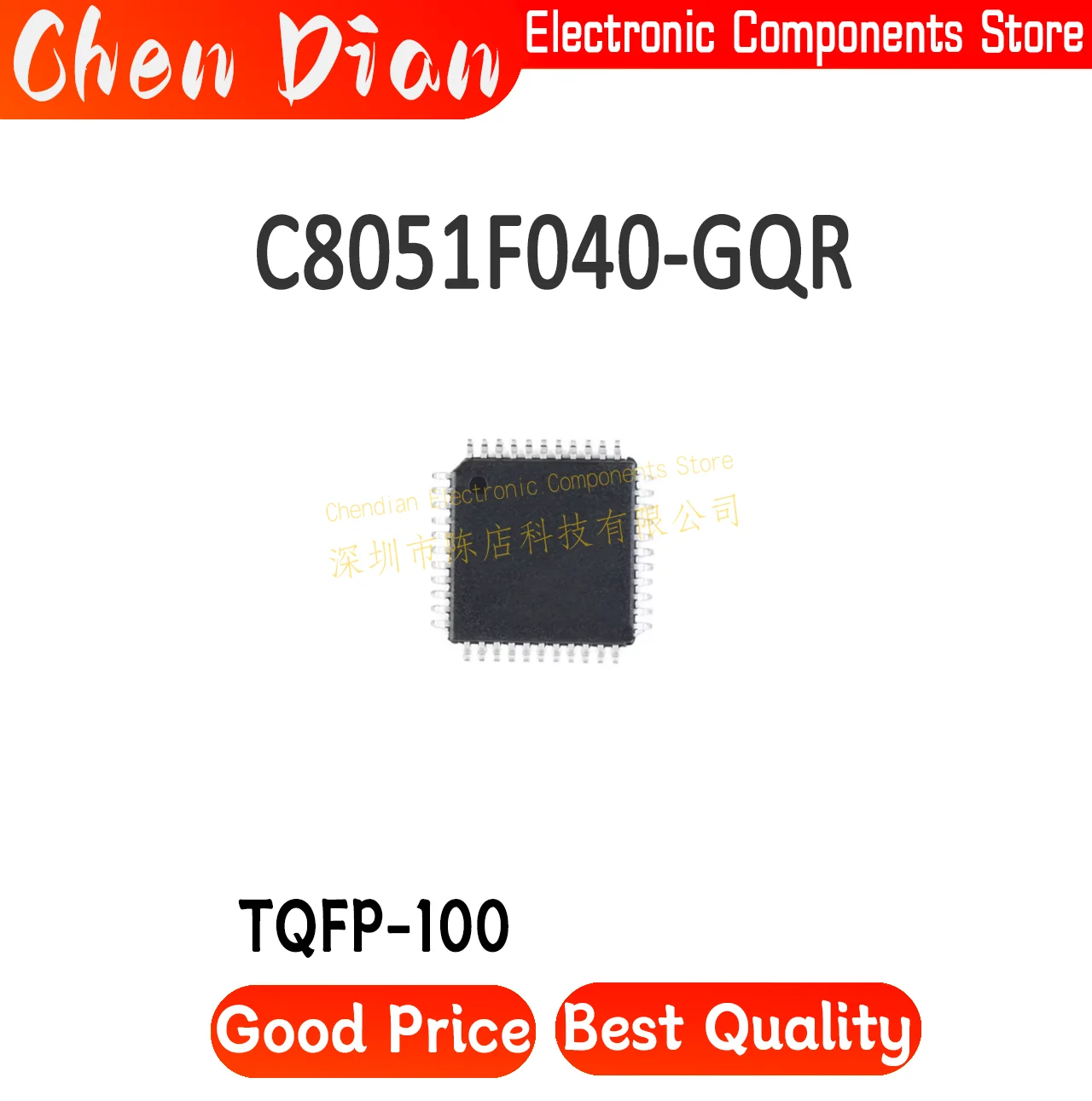 

C8051F040-GQR package TQFP-100 New Original Genuine