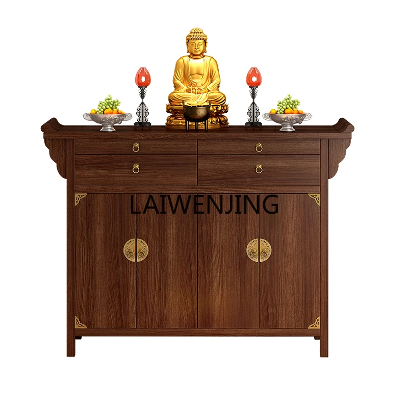 

HLZ home modern style solid wood casket new Chinese tribute table