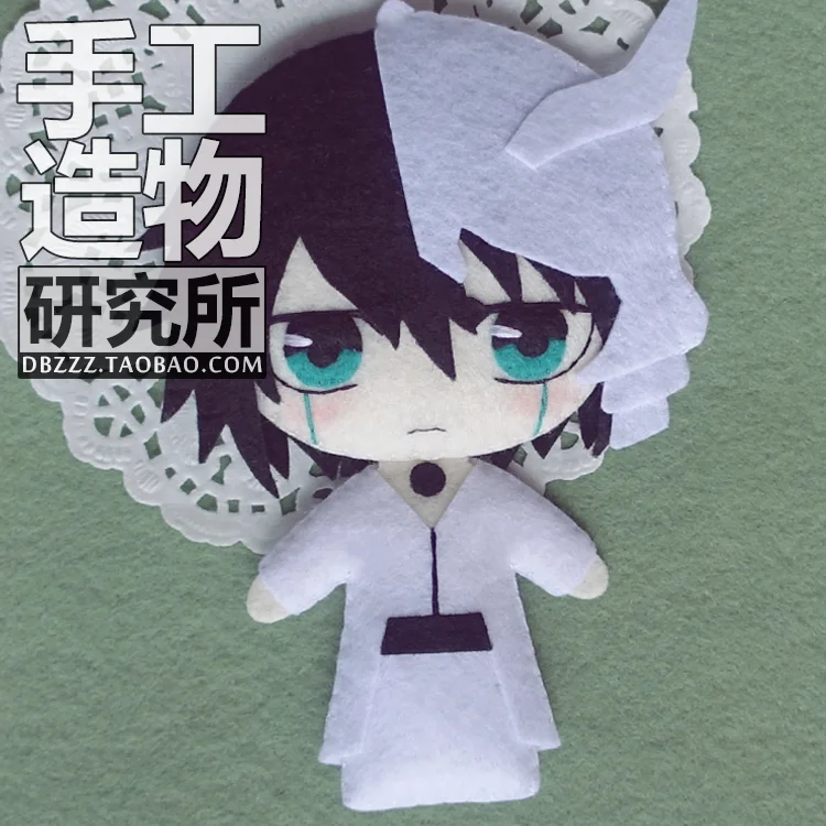 Anime Bleach Ulquiorra Cifer DIY Handmade  Hanging Plush Hanging Keychain Doll Material Package Made By Yourself