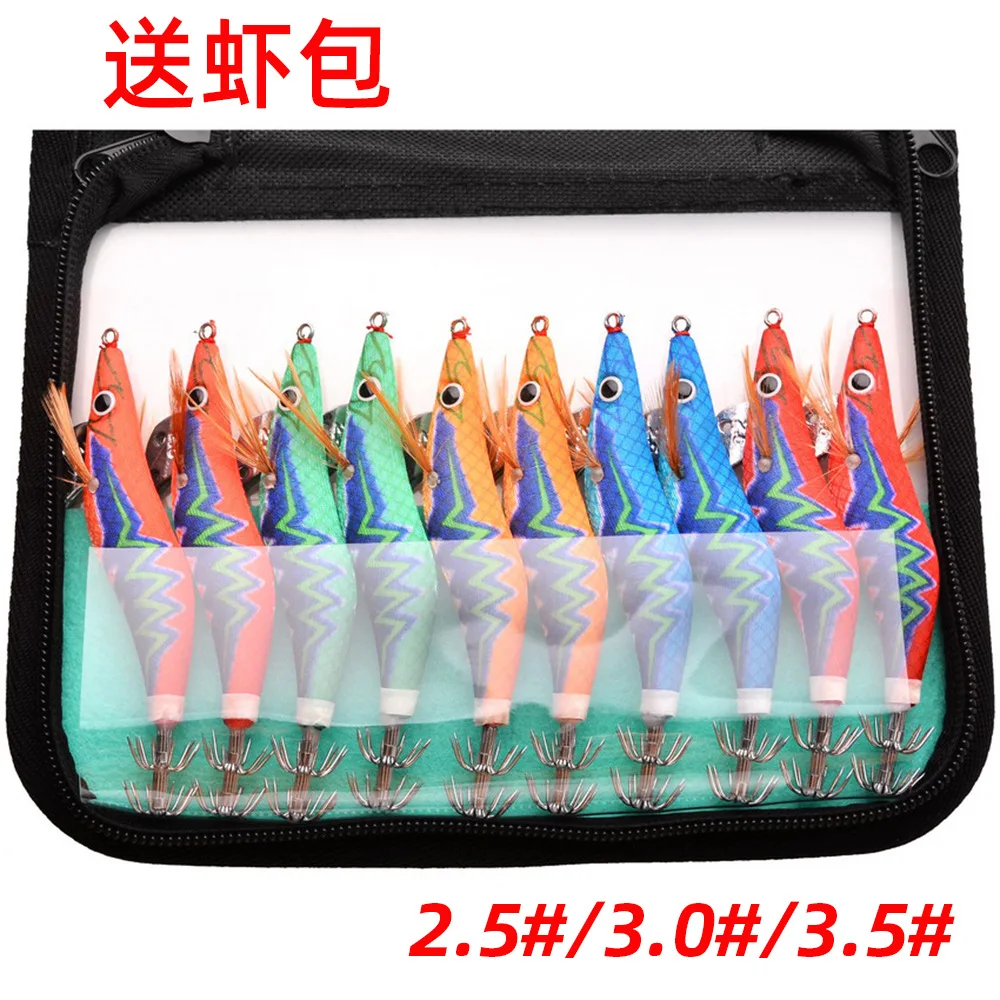 

New Hot Luminous Lightning Squid Jig Set Rattle Ball Sea Fishing Lifelike Hard Lures Saltwater Cuttlefish Squid Fishing Tackles