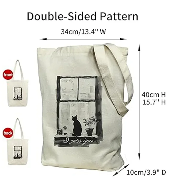 KP02 Aesthetic Tote Bag, Tote Bag with Zipper Pocket, Everyday Bag for Enthusiasts gifts