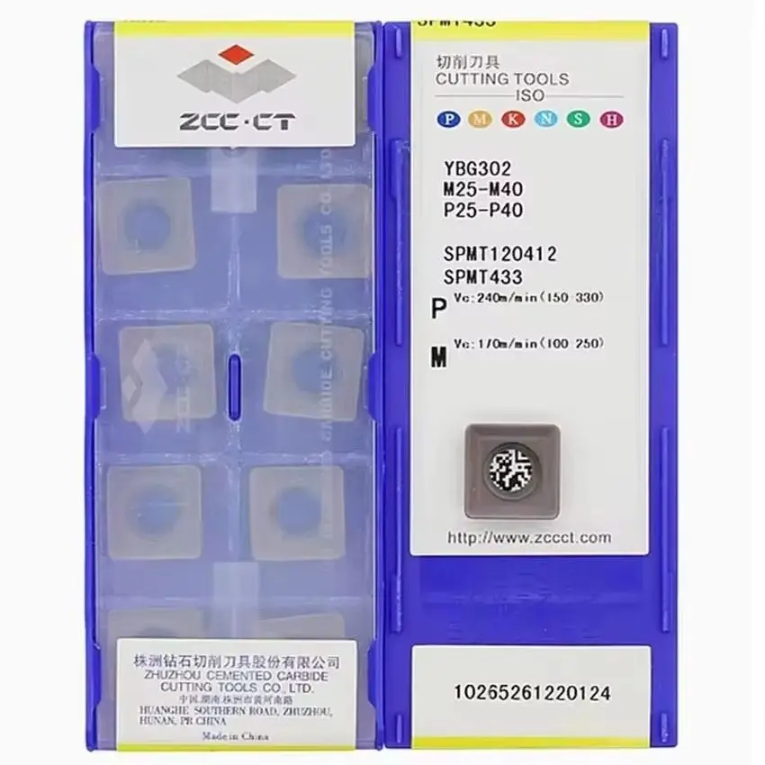 

SPMT120412 YBG302/SPMT120416 YBG302/SPMT120420 YBG302/SPMT120430 YBG302 ZCC.CT Твердосплавные пластины с ЧПУ, фрезерные инструменты, 10 шт./кор.