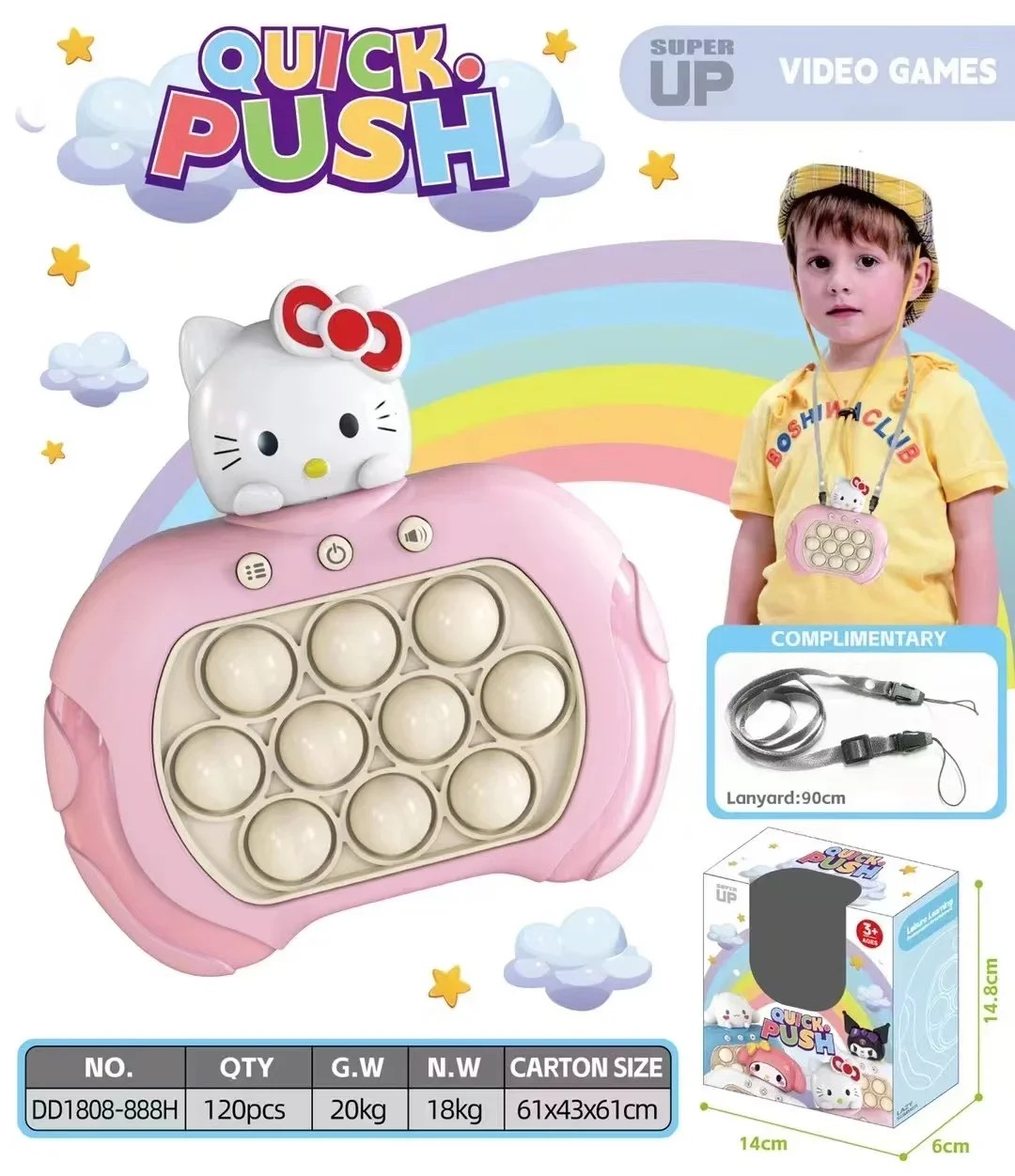 

Cinnamoroll Sanrio Press The Button To Pass Levels Kitty Speed Push Game Machine Decompression Children's Toy Gift Wholesale