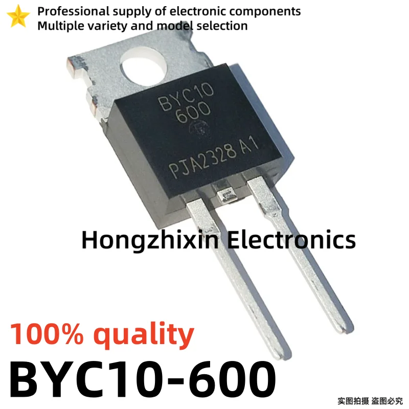 10PCS NEW 100% quality BYC10-600 BYC10600 TO-220 10A600V Fast recovery diode