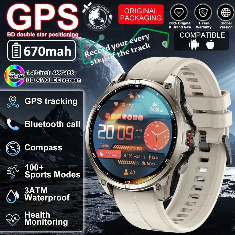 2026 GPS Smartwatch Outdoor Sports Waterproof Flashlight 1.43inch AMOLED Custom dial Call Compass Smart Watches For Android IOS