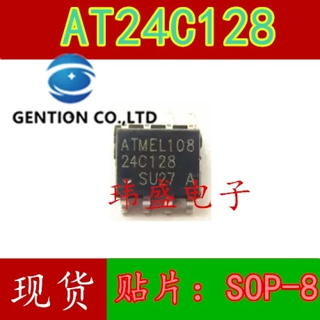 20PCS 24C128 AT24C128 memory chip IC, LCD power supply/driver board promises SOP8 in stock 100% new and original