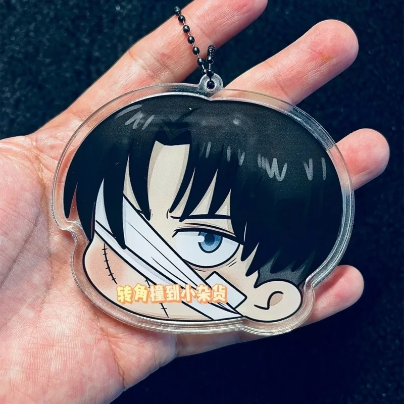 Anime Attack Levi·Ackerman Pendant Keychain Keyring Cosplay Collection Bag Accessories Birthday Gift a6945