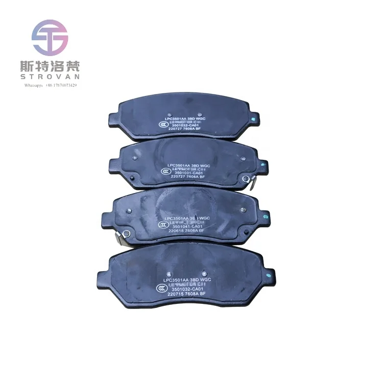 

Car Parts OE 3501018CA01 EV Spare Parts for Leapmotor C11 Brake Pads