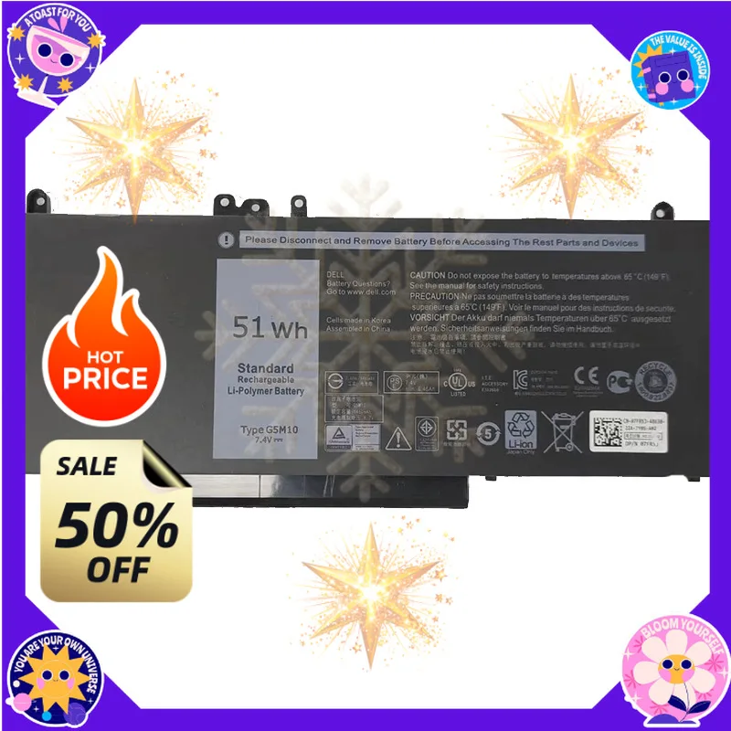 SWZY 7.4V 51Wh Battery Compatible G5M10 for Dell Latitude 3350 3160 E5450 E5550 E5270 Notebook Battery