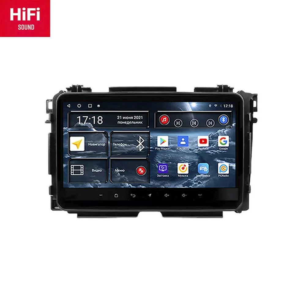 Redpower car radio for Honda Vezel HR-V HR V 2015 - 2017 10.0 DVD player screen Audio Video